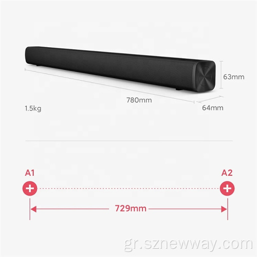 Στερεοφωνικό Soundbar Surround ηχείων Xiaomi Mi Redmi TV